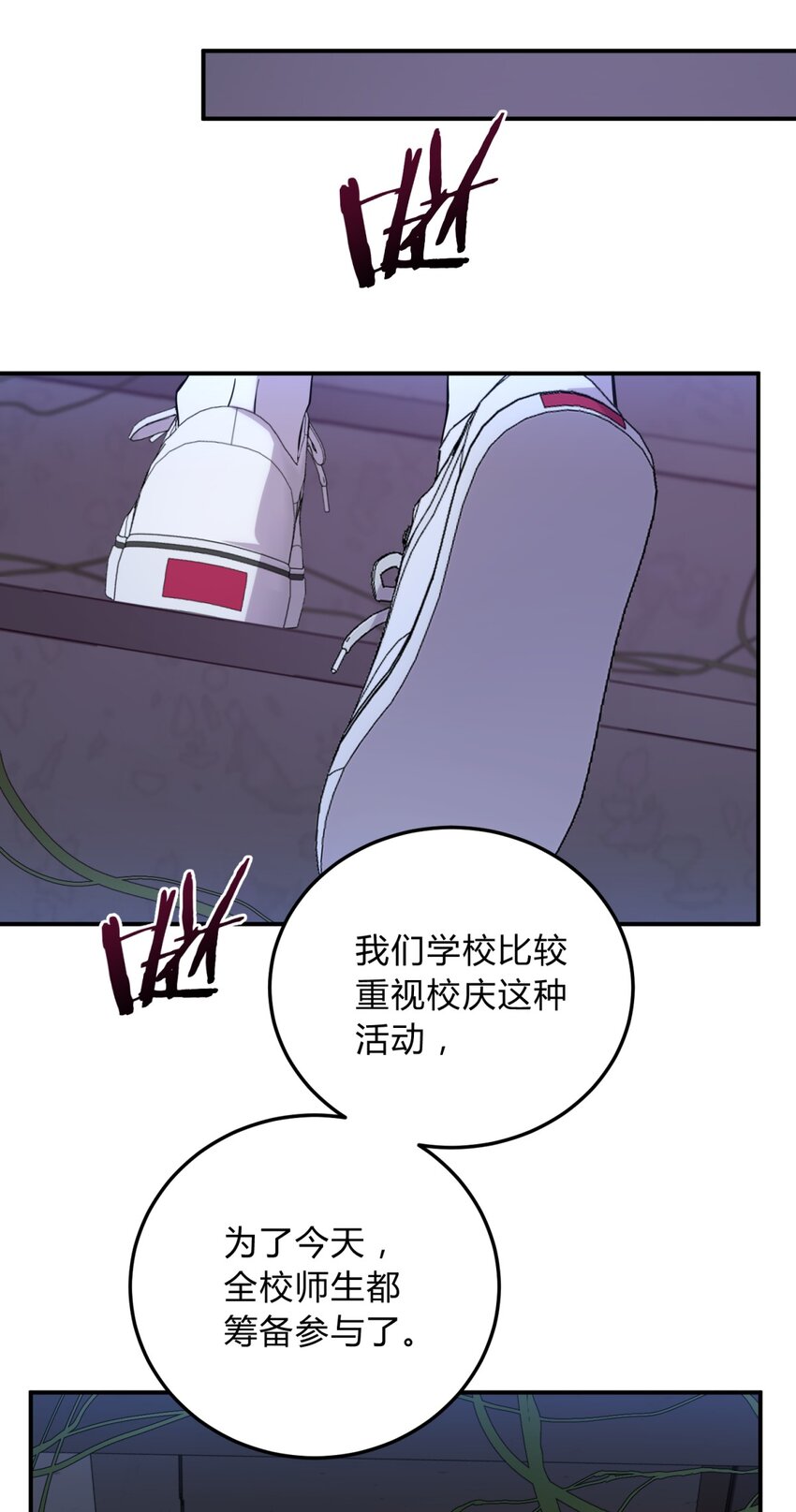 014 恶之花（二）41