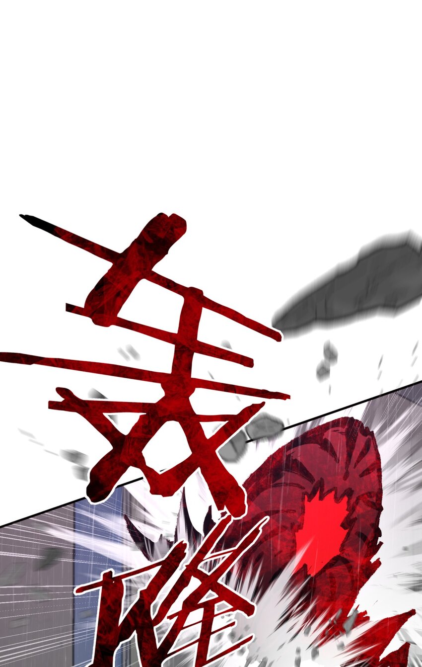 031 不要出手25