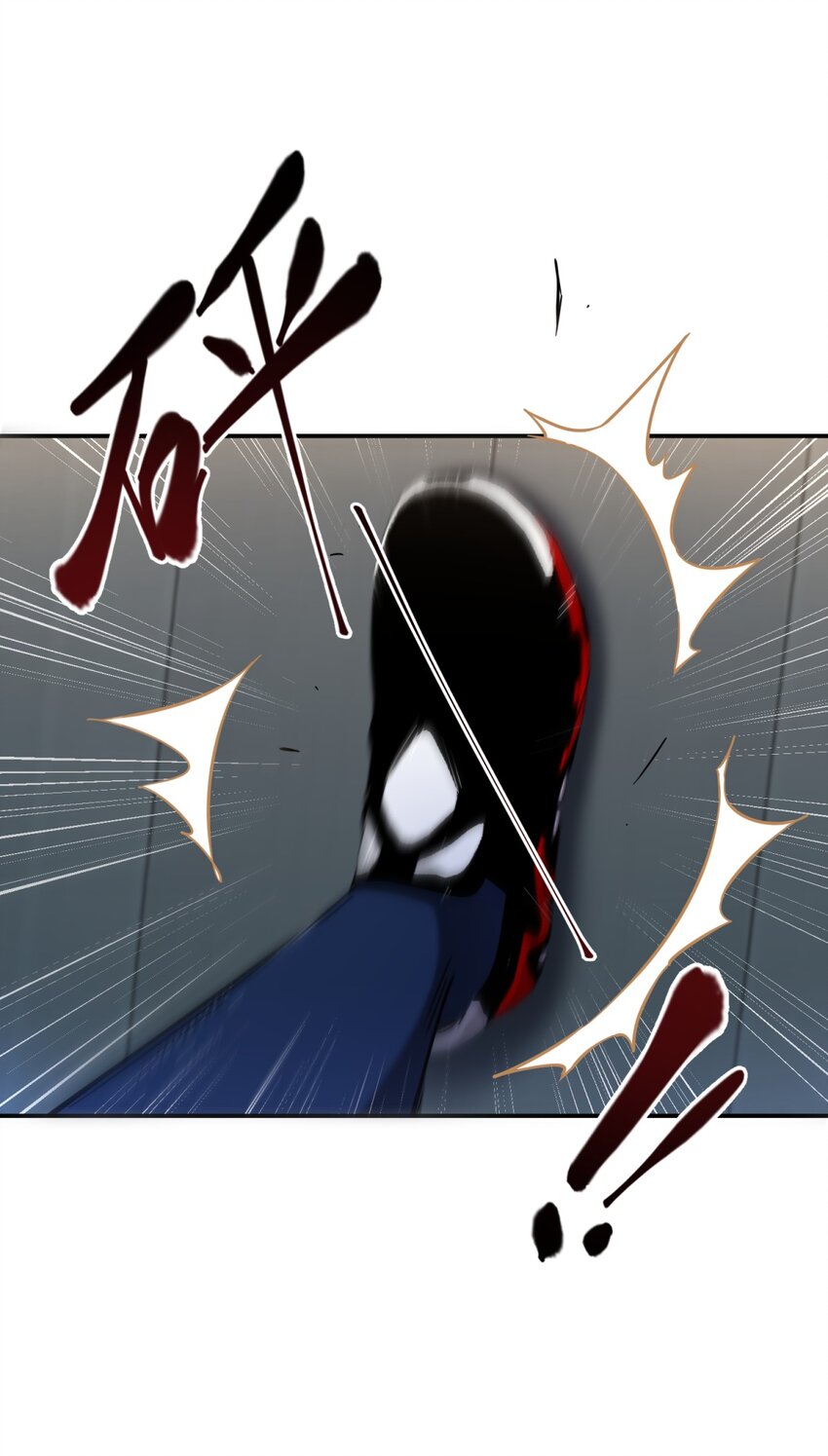 003 吃人公寓95