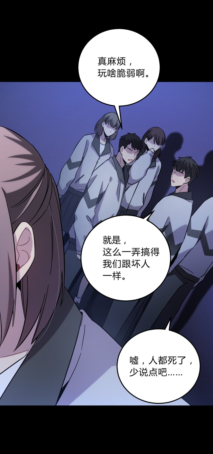 020 我的愿望9