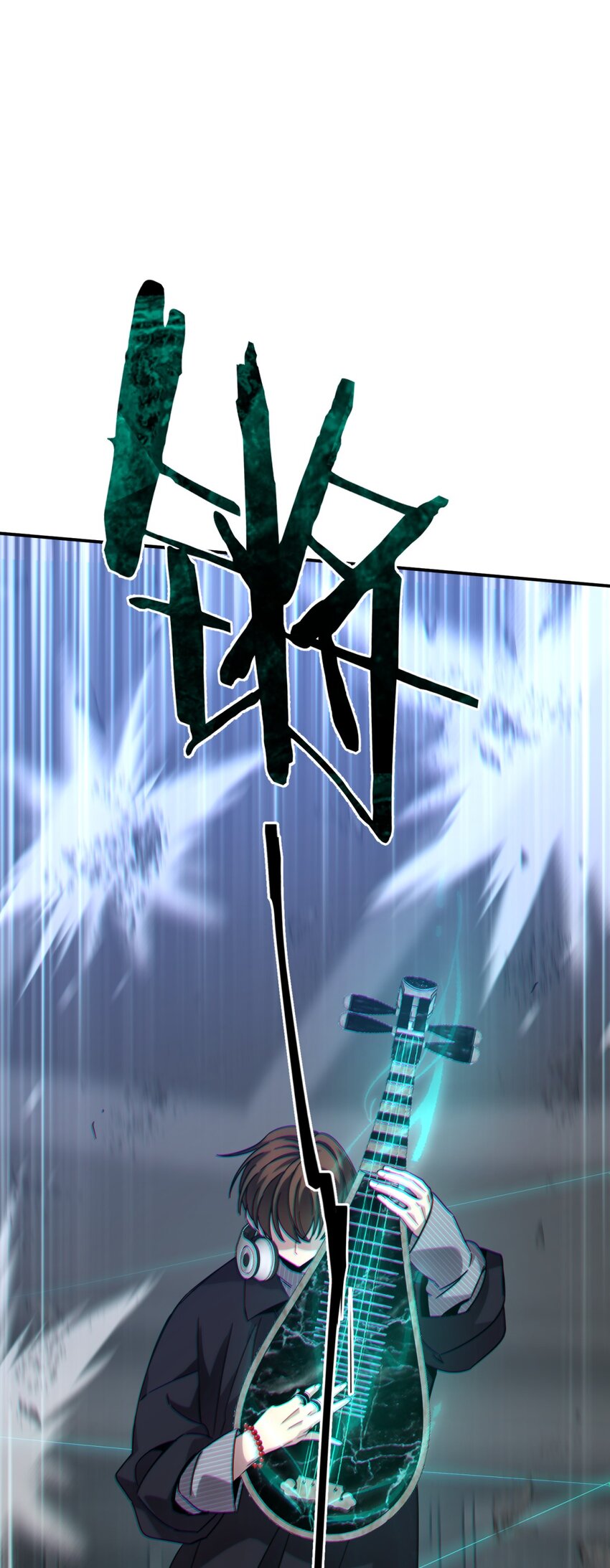 035 “天才”62