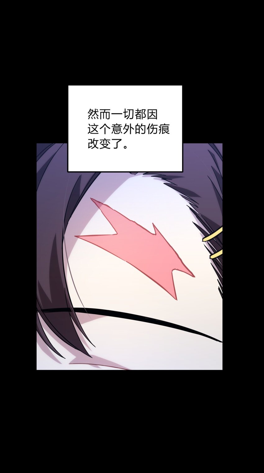 017 卑劣的我19