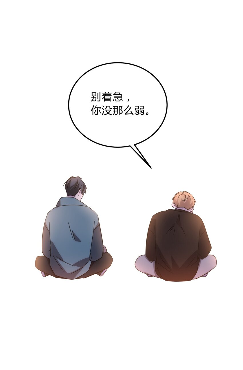 012 术式65