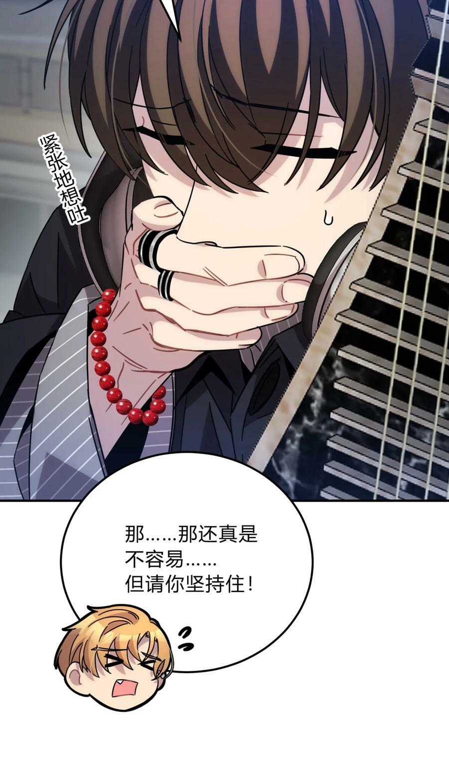 037 十面埋伏23