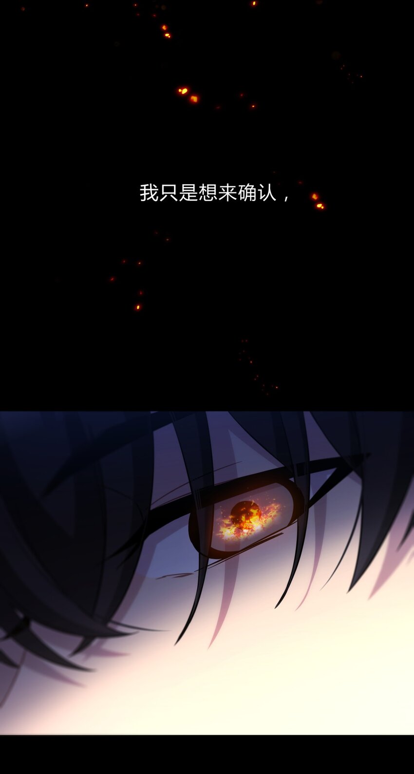 006 爱与花56