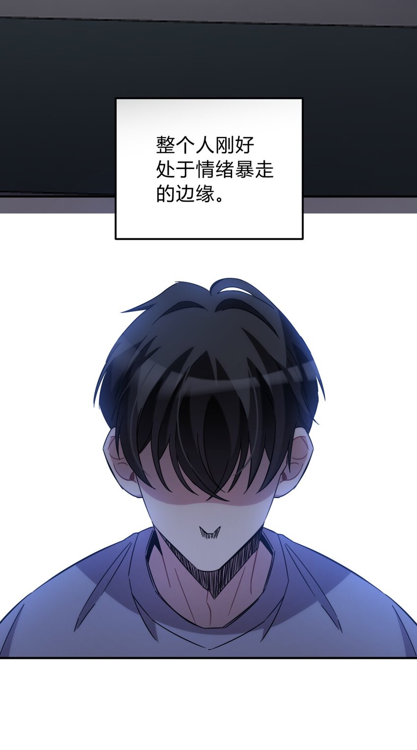 009 男孩子嘛11