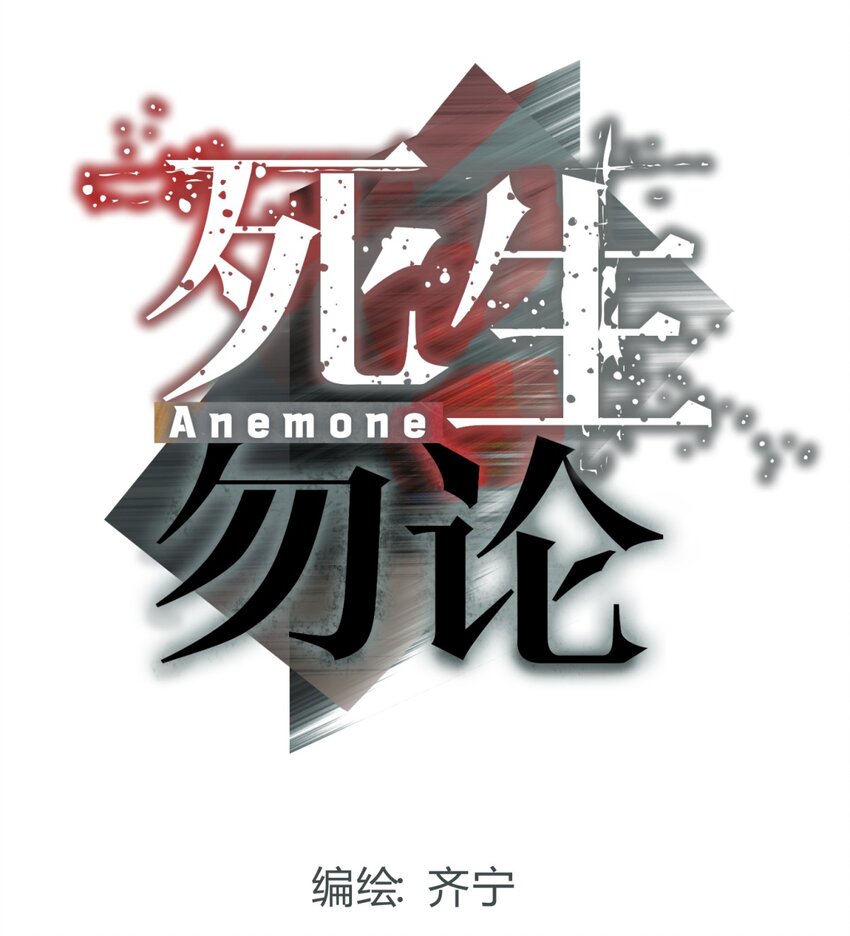 025 两个预言15