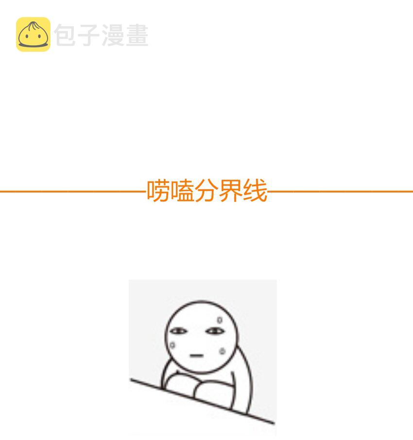 012 术式95