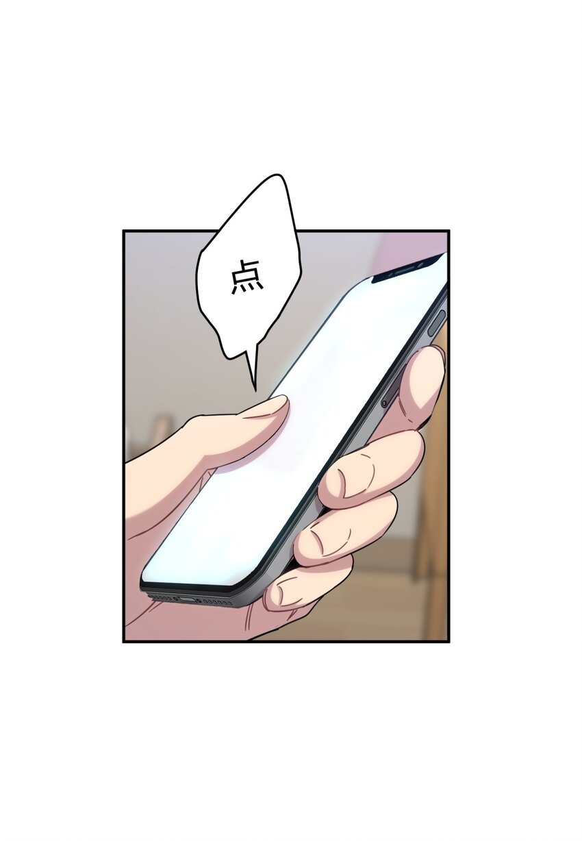 024 再见了！友情12