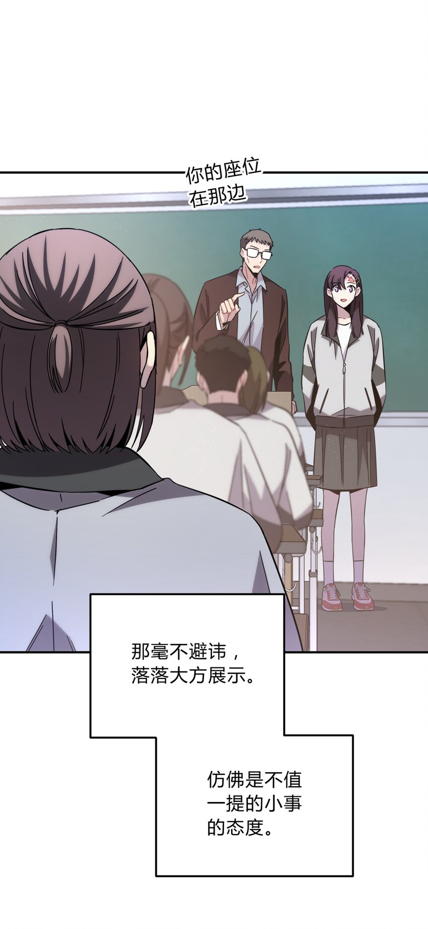 016 可能的朋友7