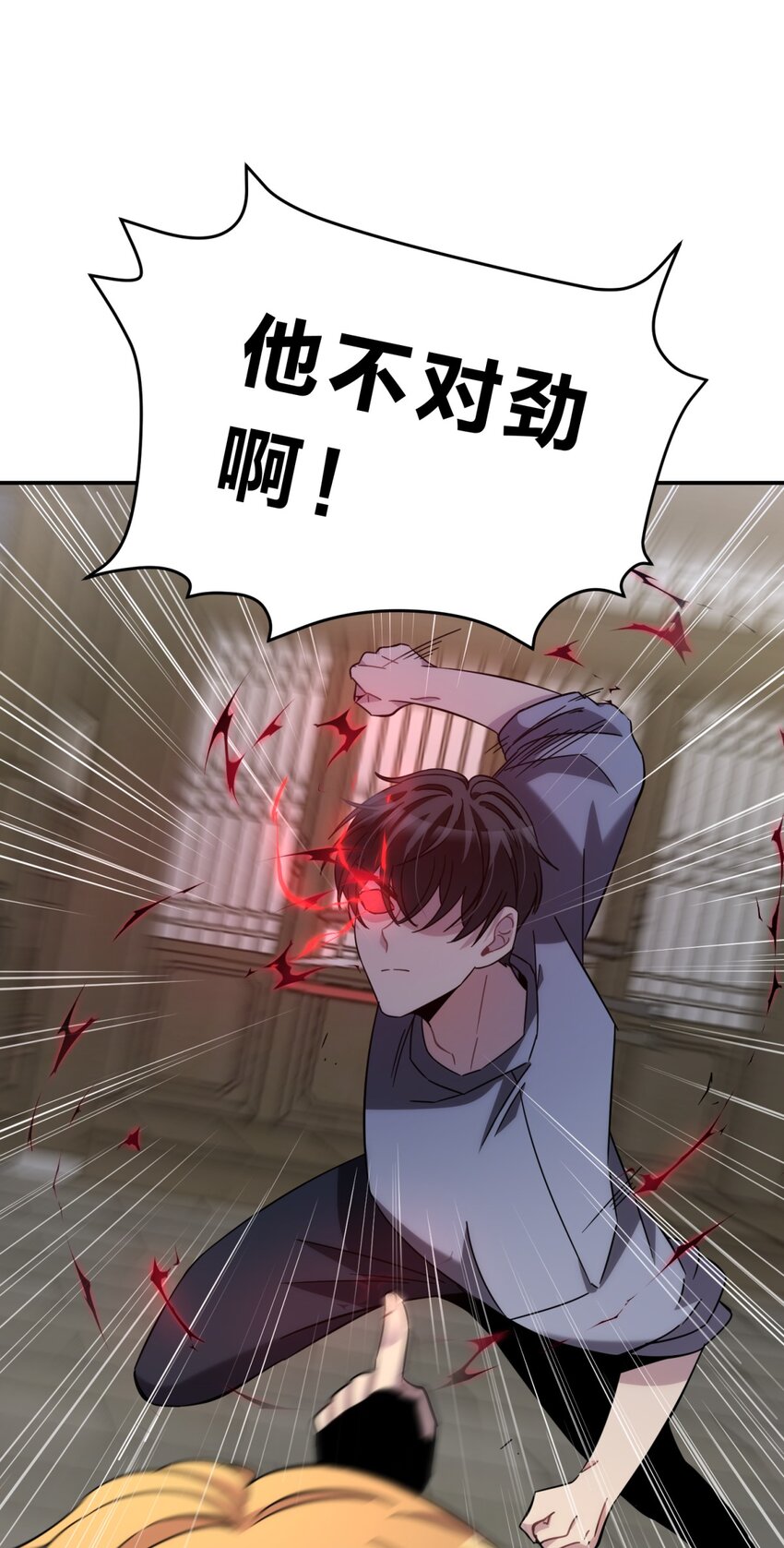 011 共鸣64