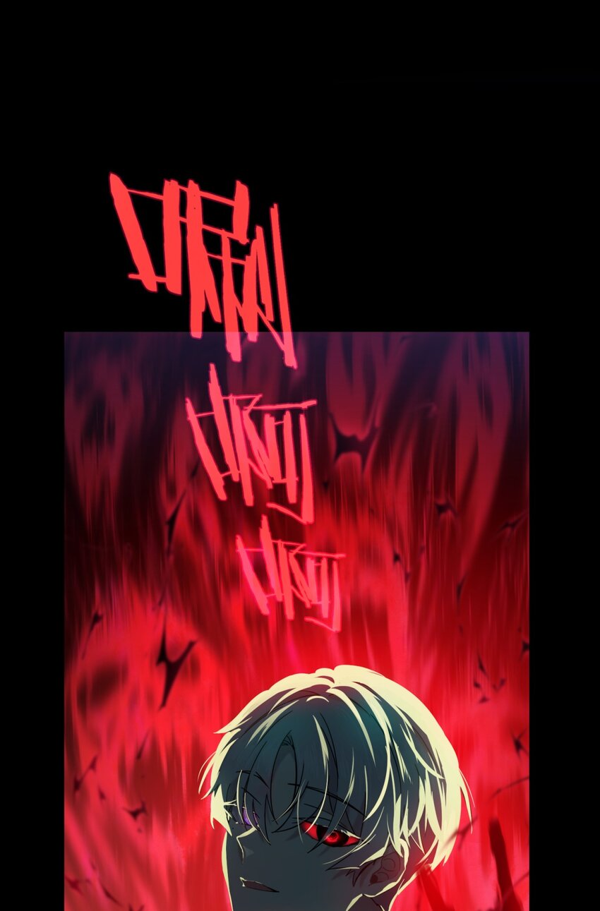 005 蛛丝（二）98