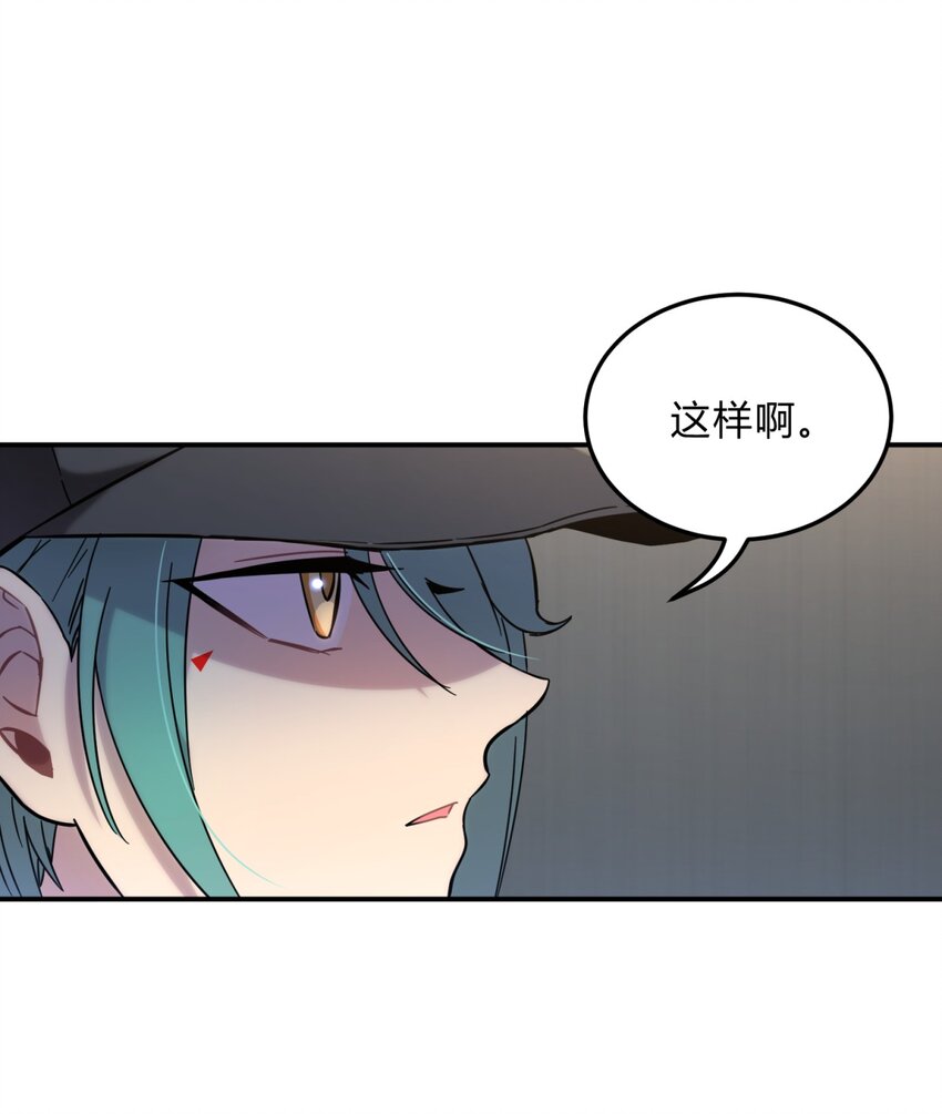 003 吃人公寓94