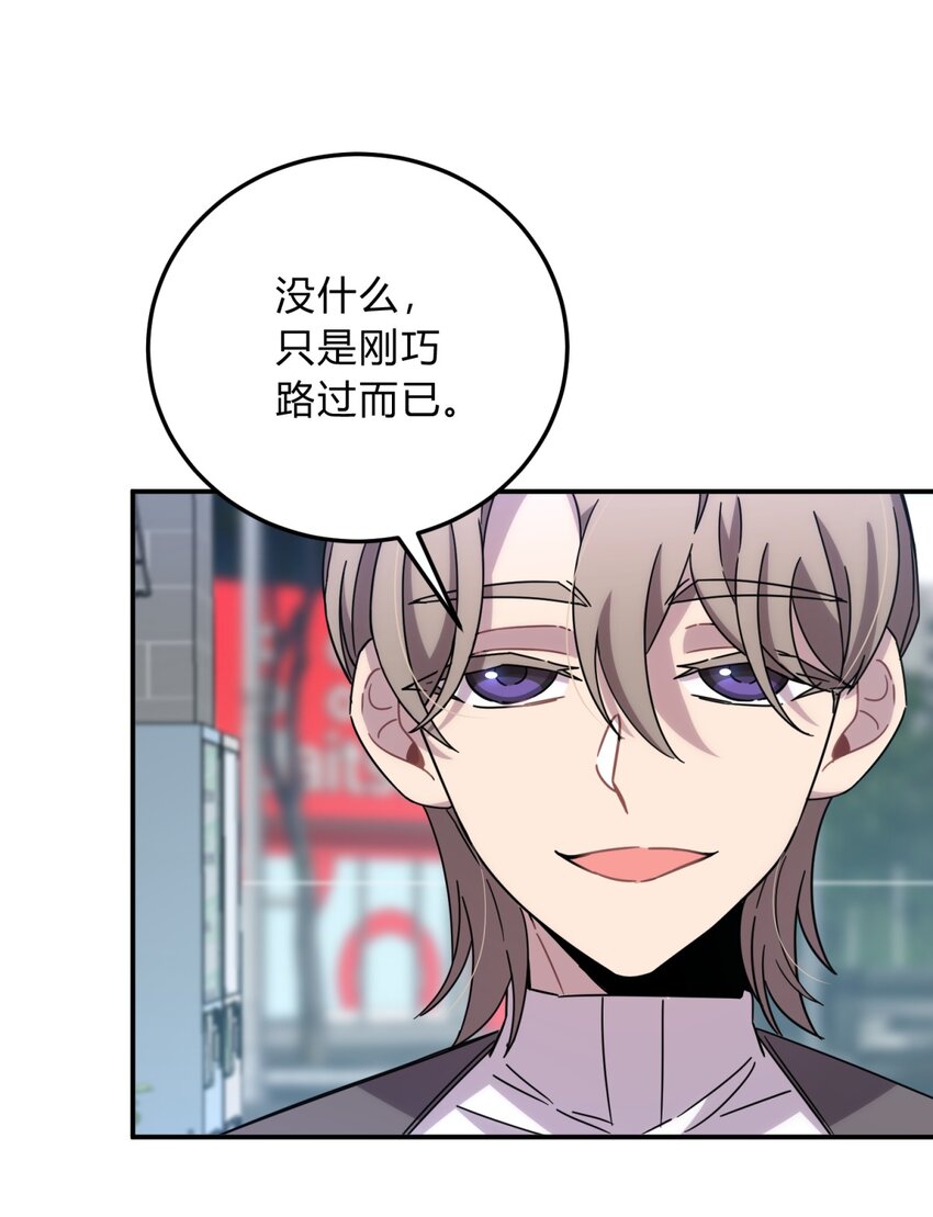 025 两个预言57
