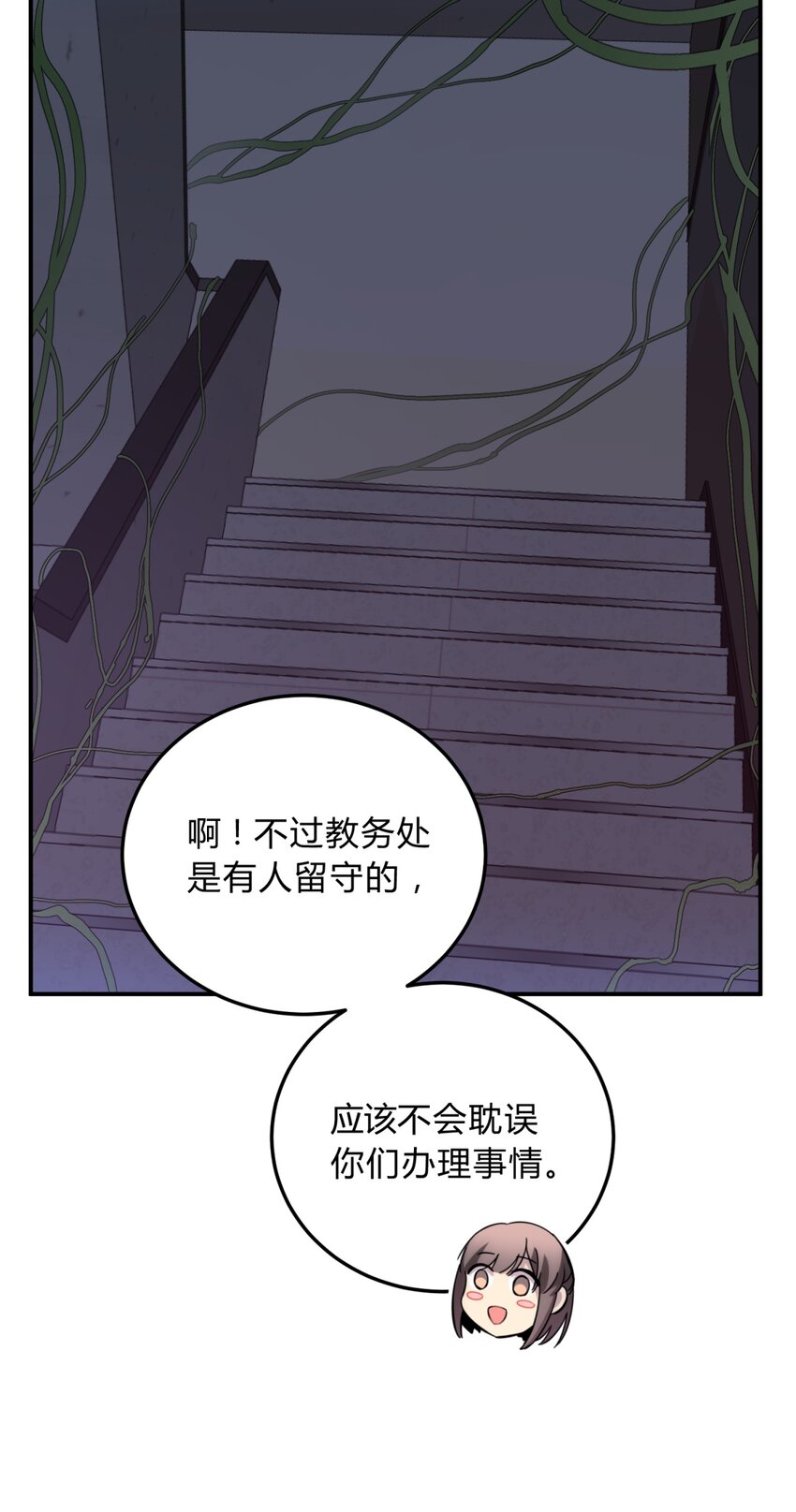 014 恶之花（二）42
