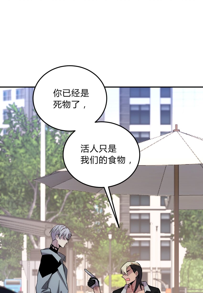 008 新人测试16