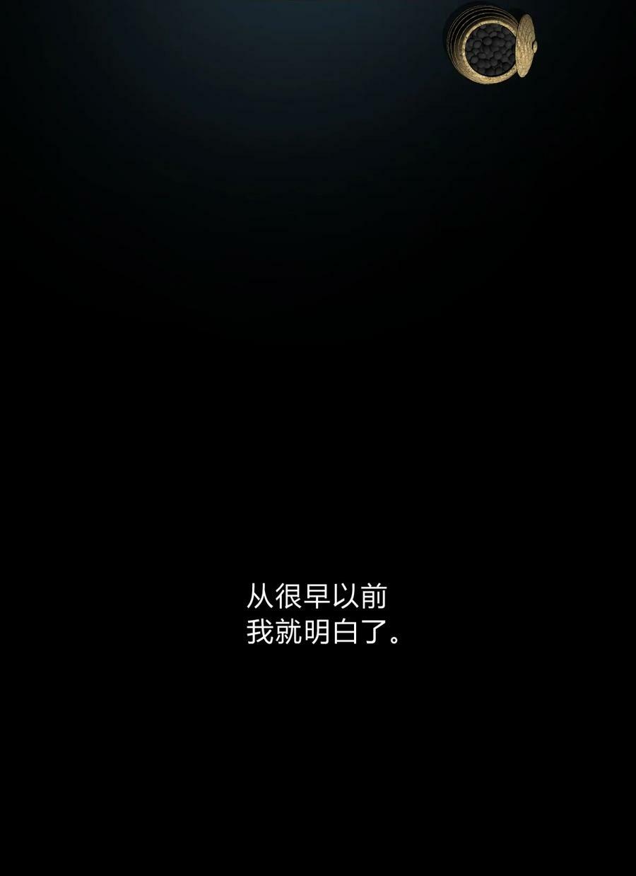038 别了，王八蛋39