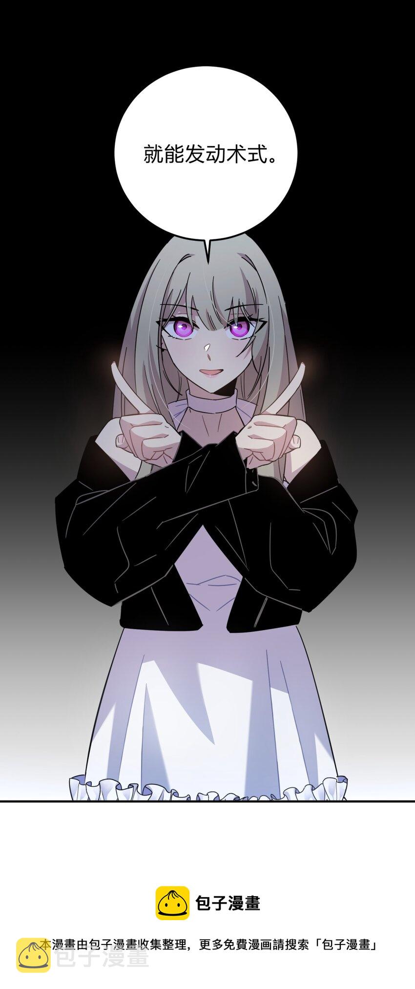 012 术式48