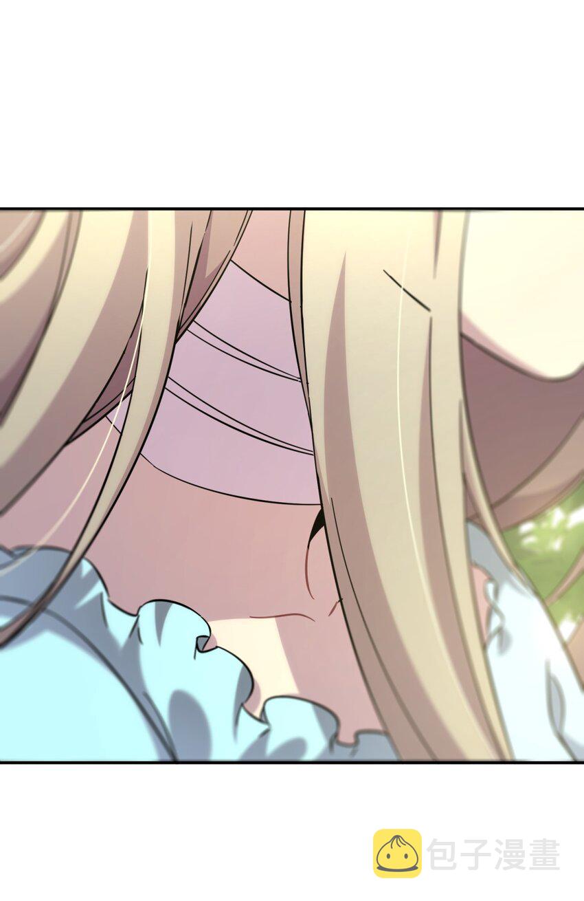 18.6 番外16