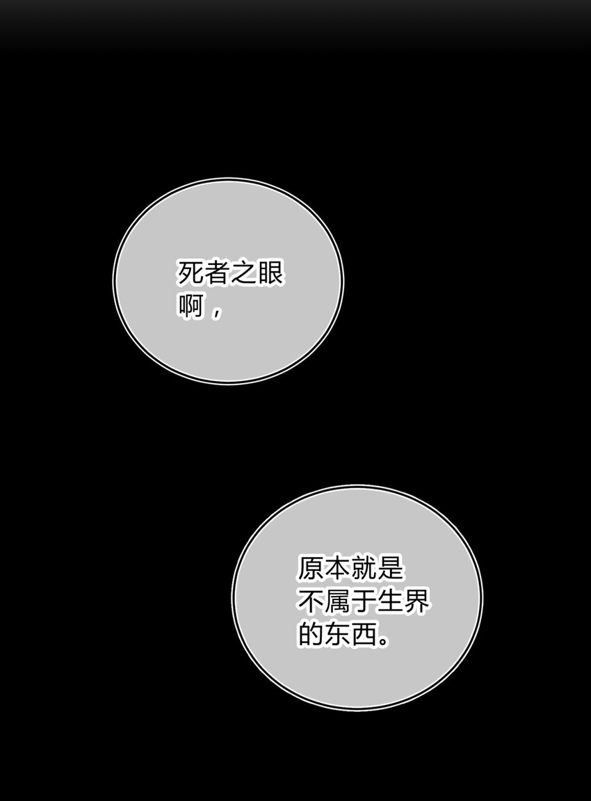 024 再见了！友情53