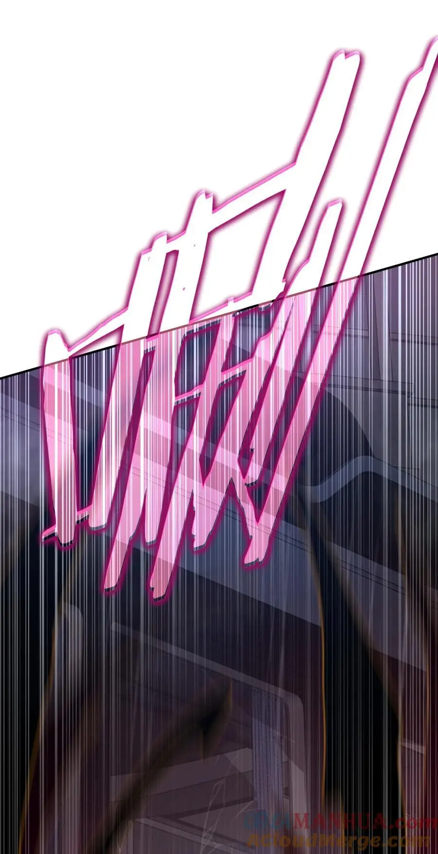 44 灼心44