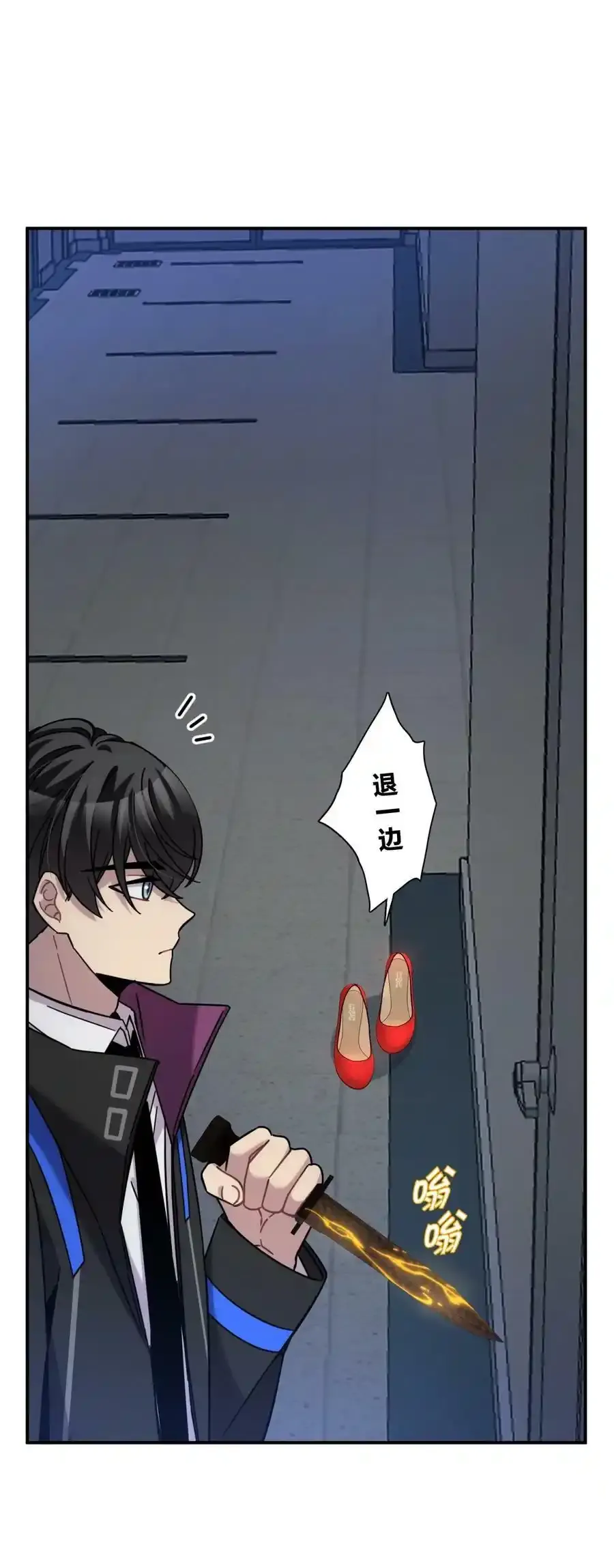 040 抉择（一）70