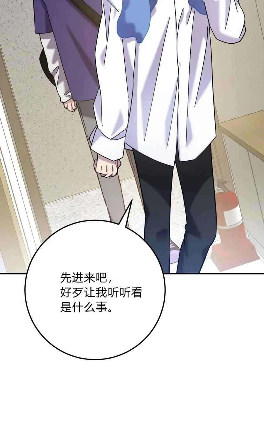 44 灼心98
