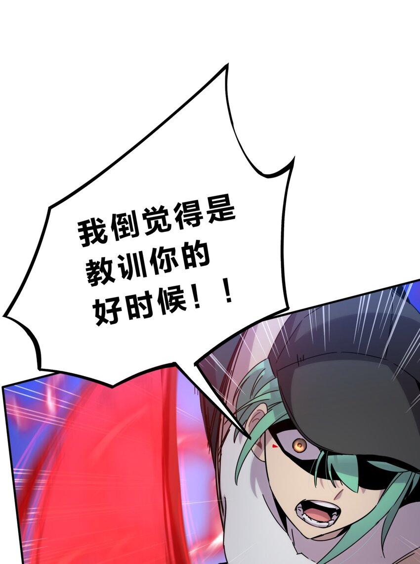 028 此时此地此刻43