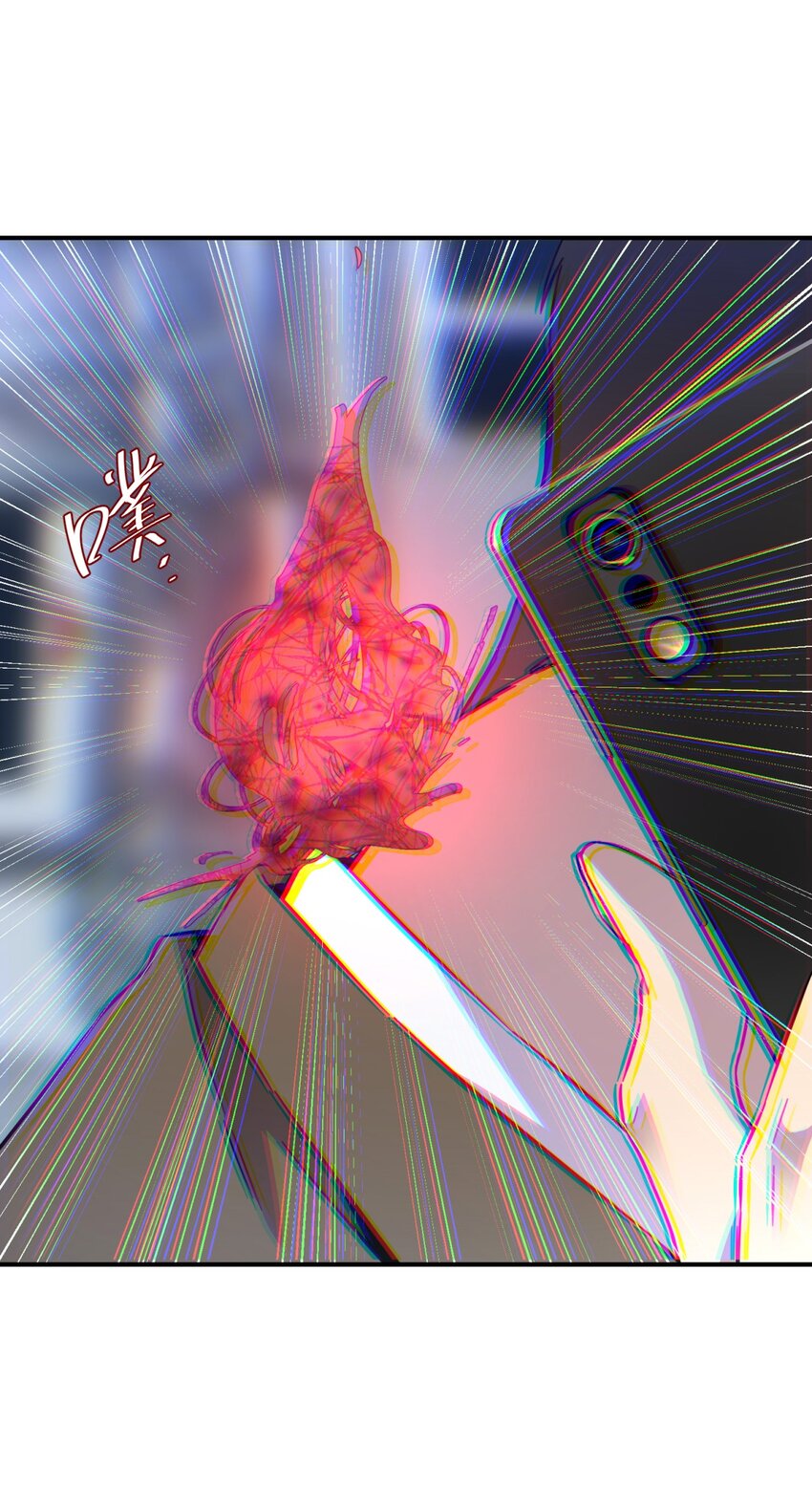 001 少年与“盲”女128