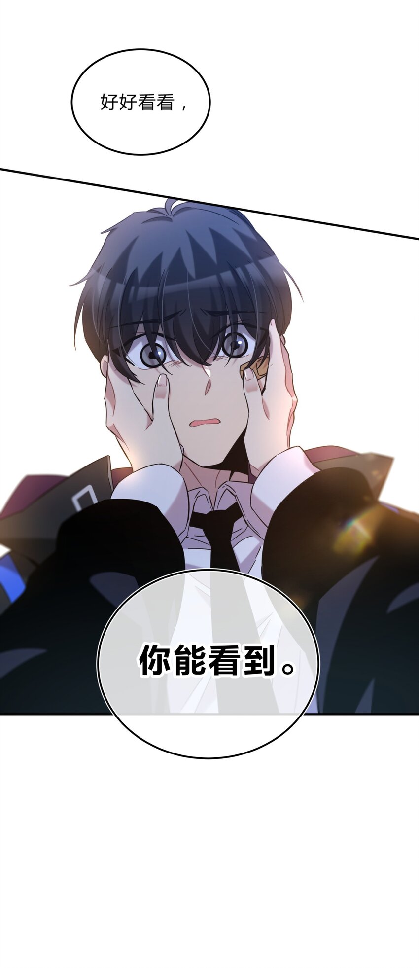 005 蛛丝（二）21