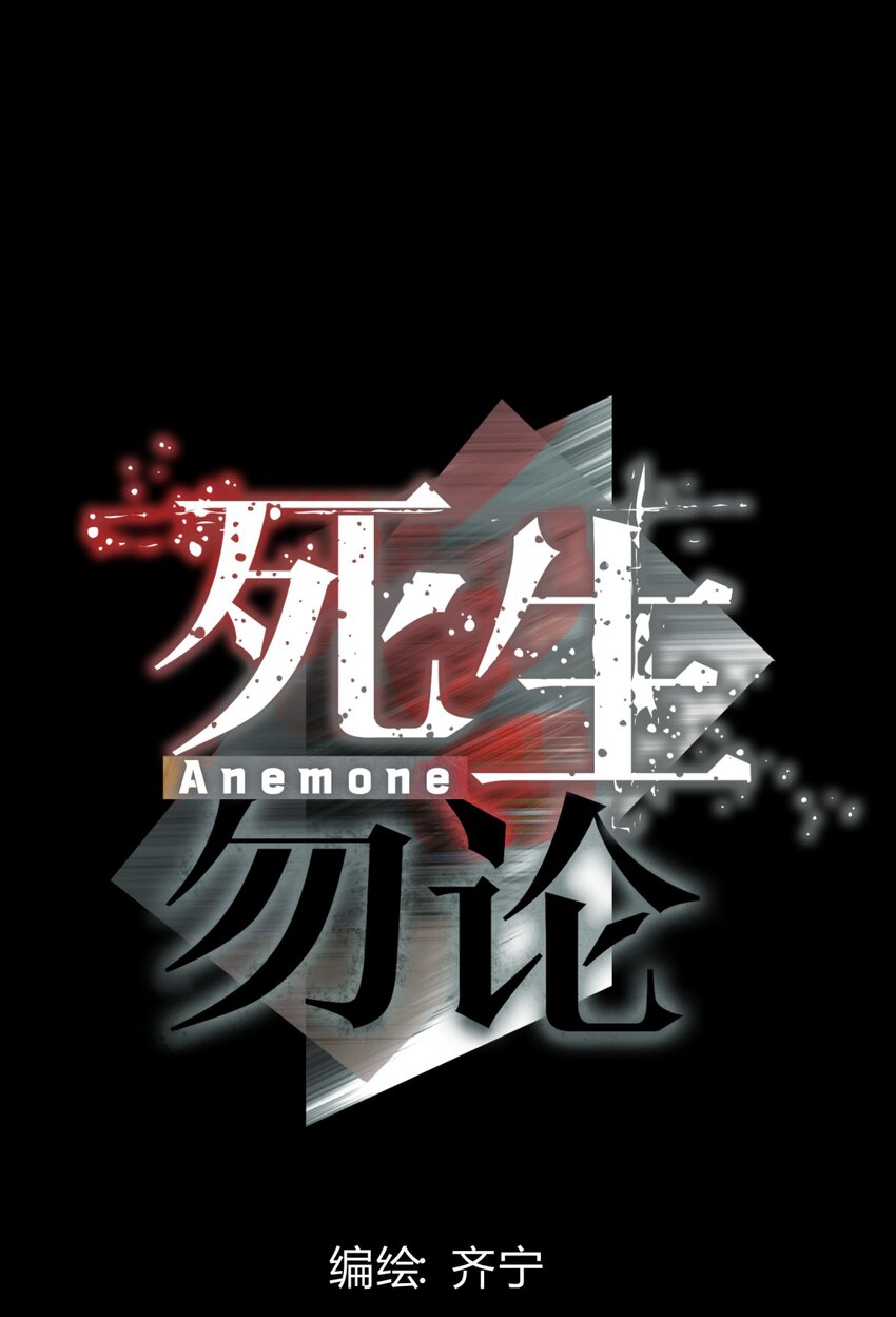026 山雨欲来19