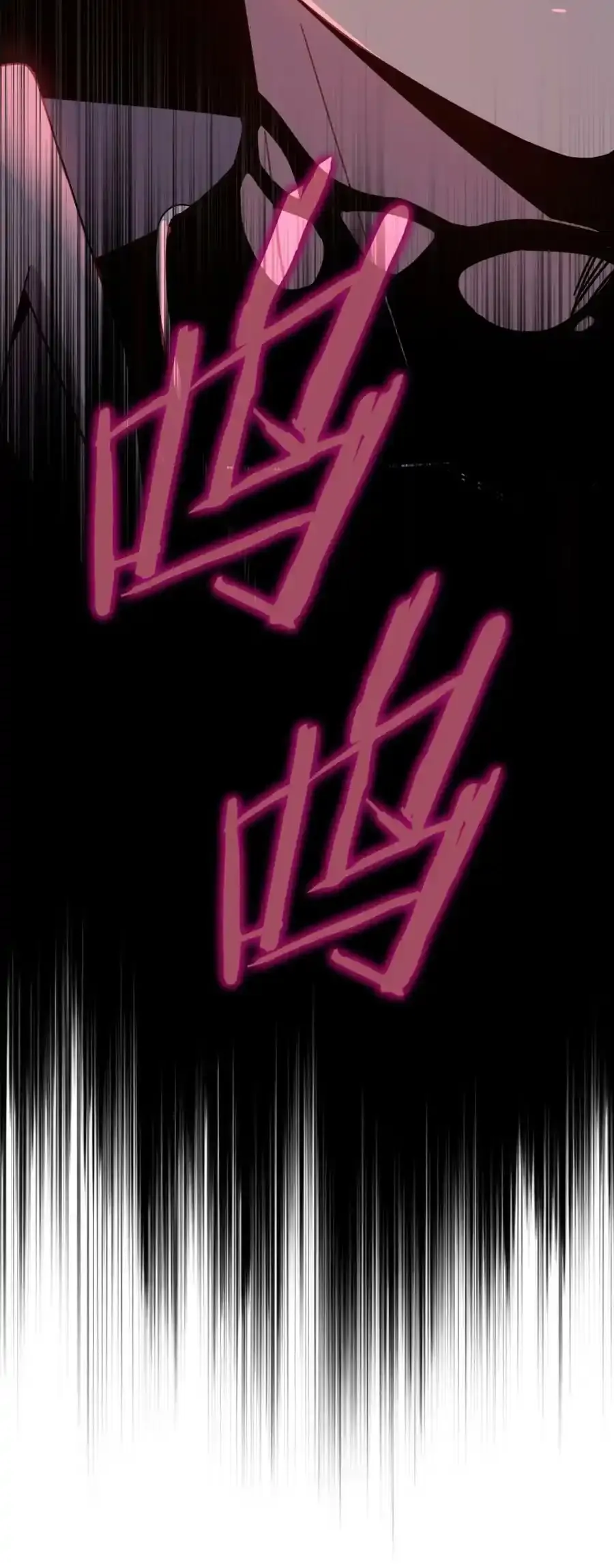040 抉择（一）54