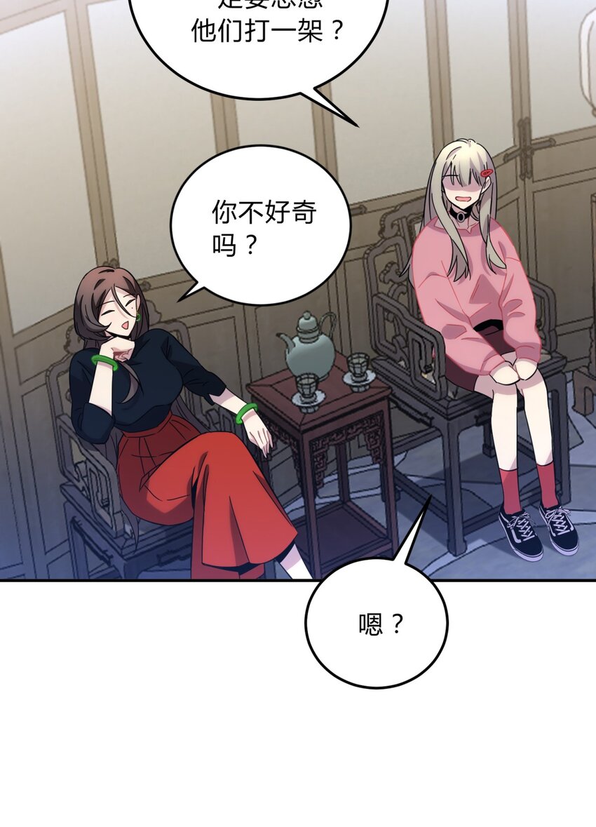 010 潜力21