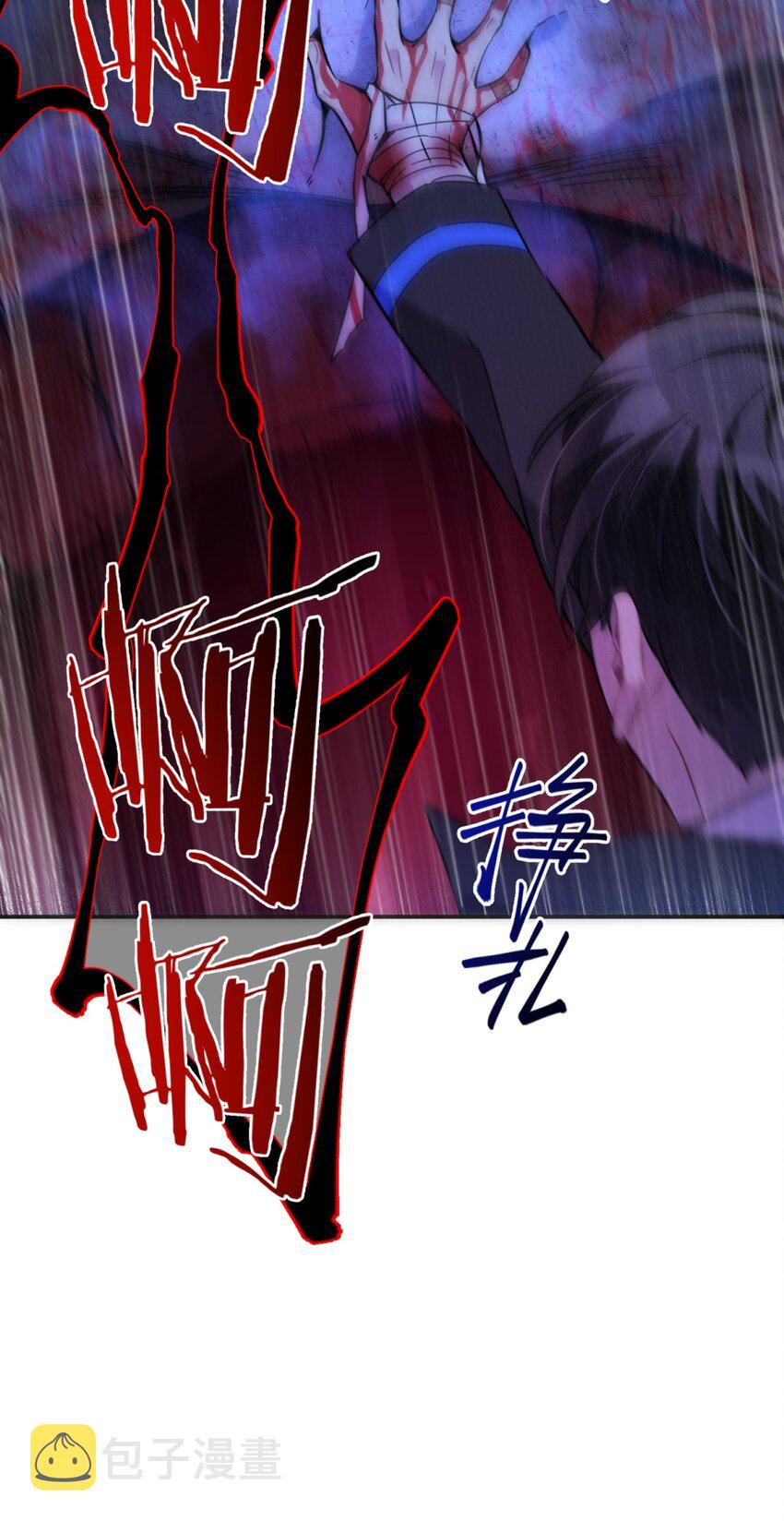 006 爱与花111