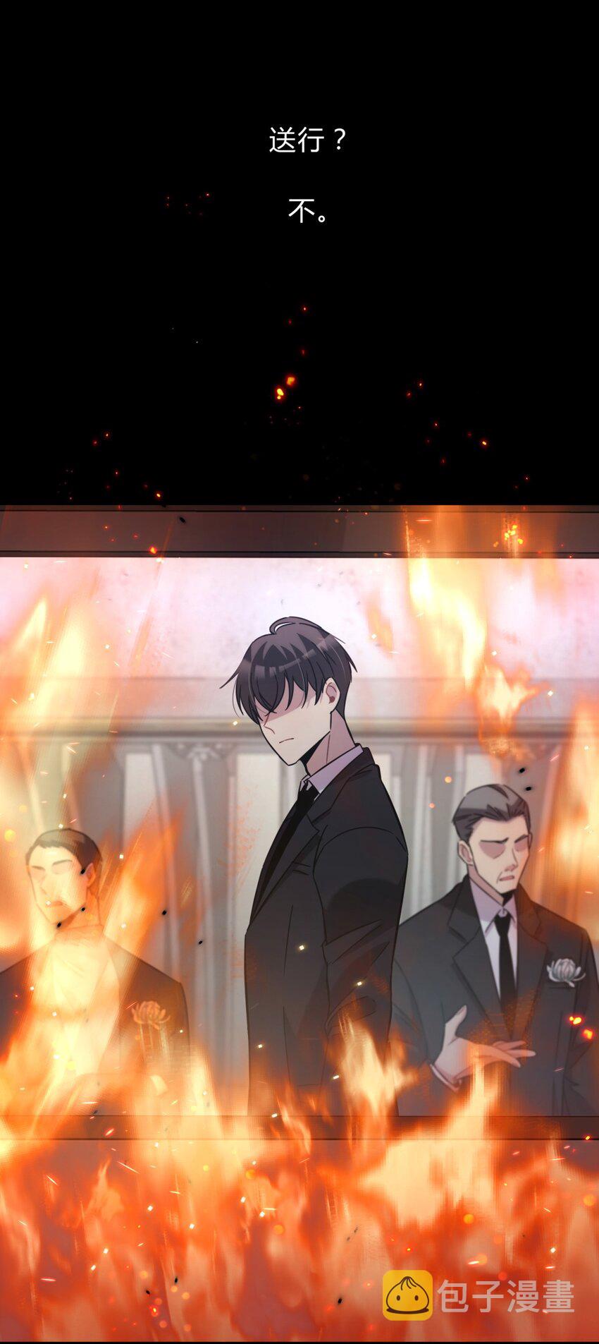 006 爱与花55