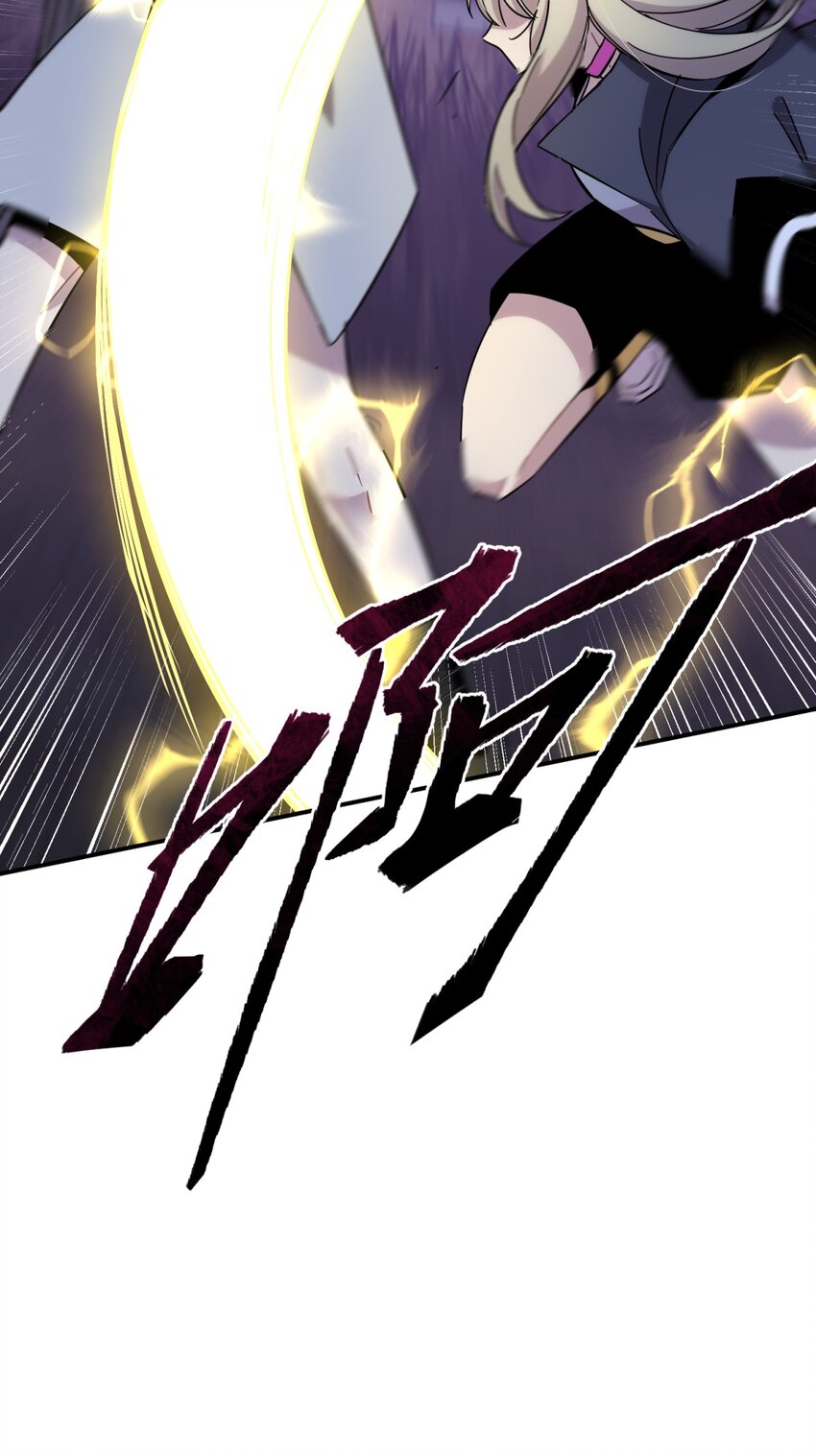 019 巢37