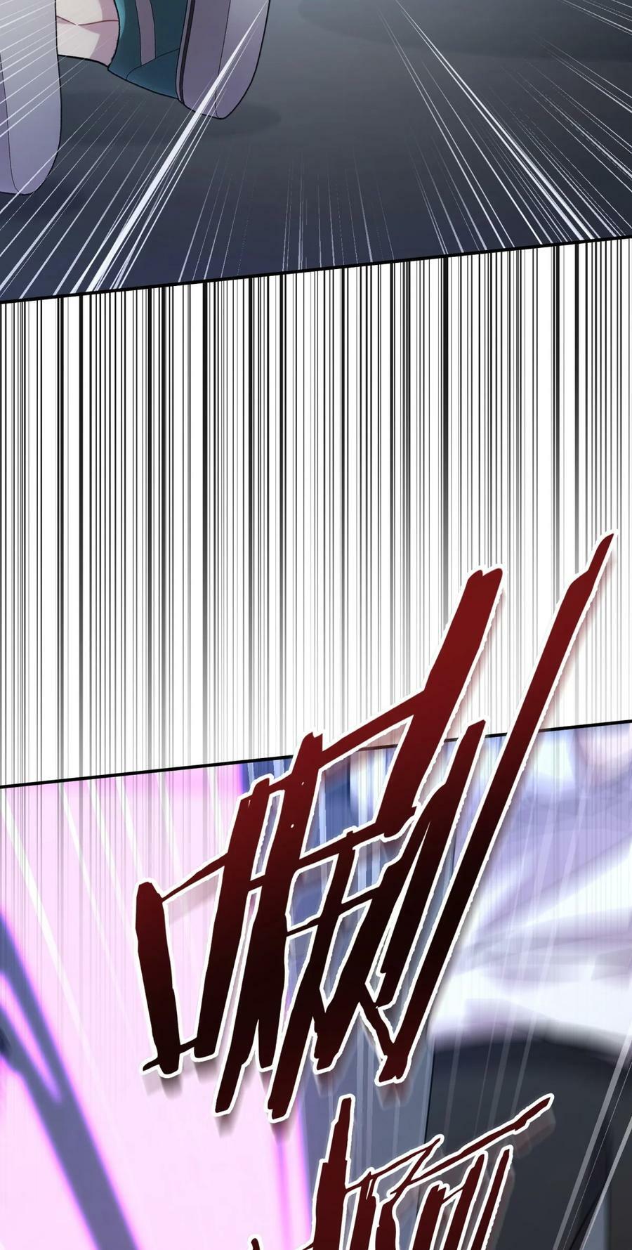 041 抉择（二）93