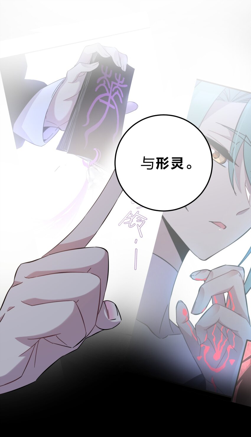 012 术式47