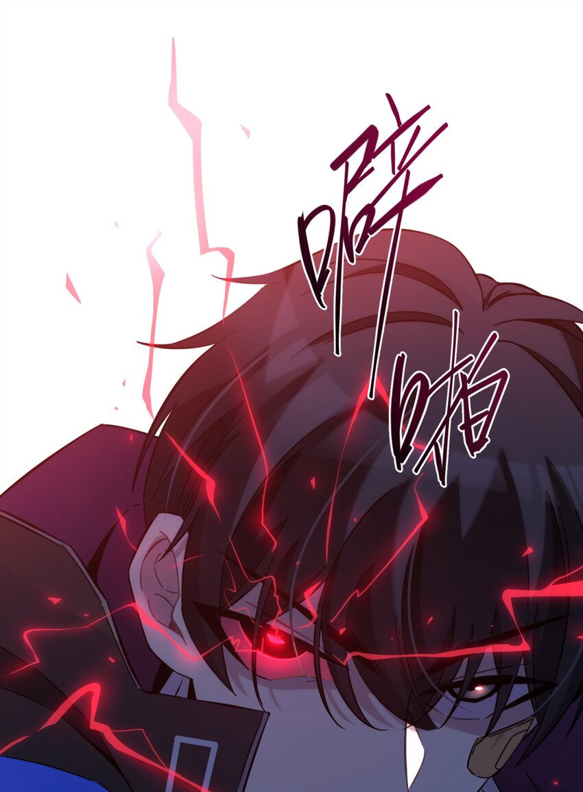 006 爱与花96