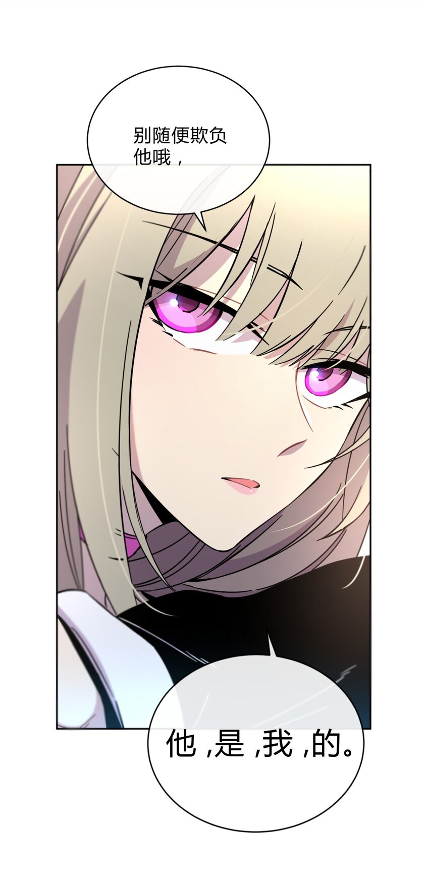 002 血色诅咒97