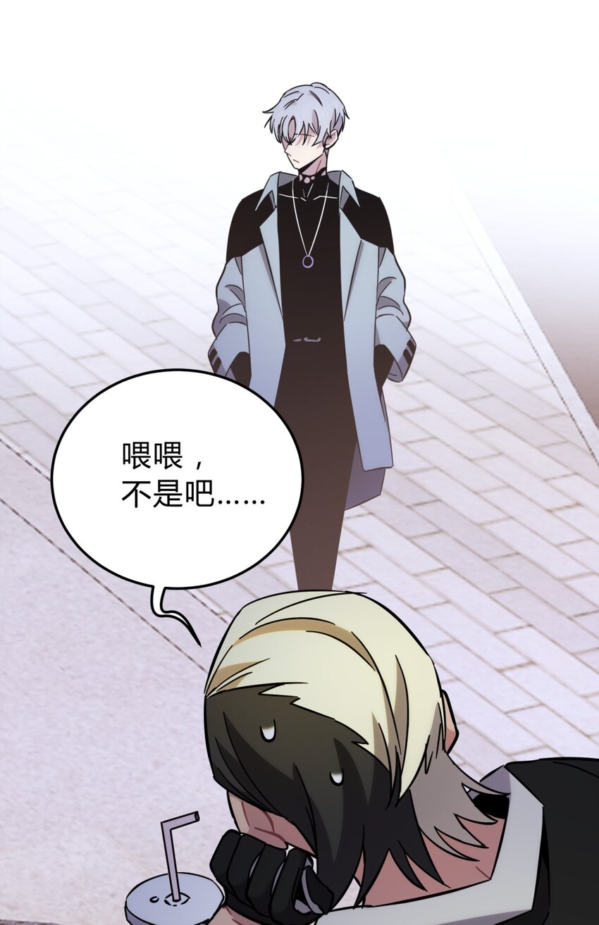 008 新人测试10