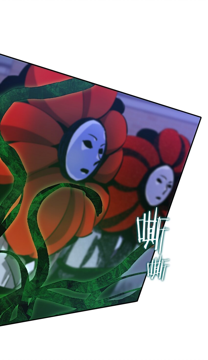 021 她的请求36