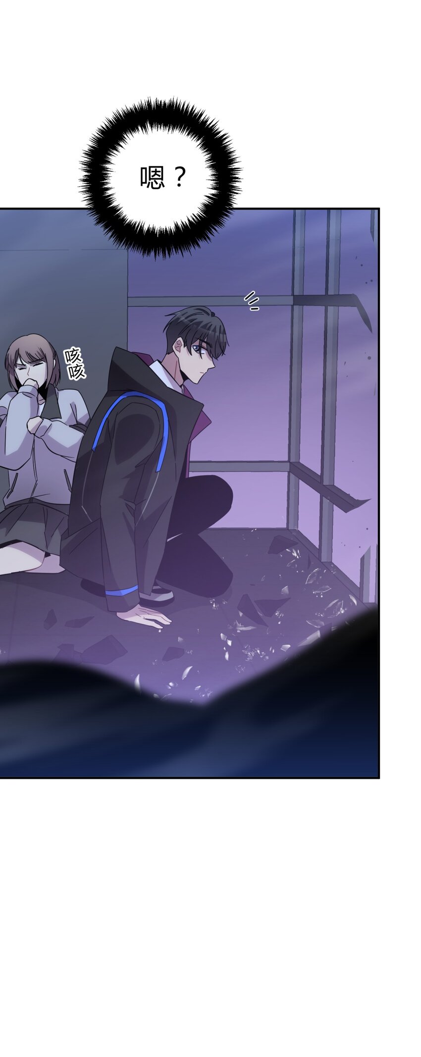 016 可能的朋友59