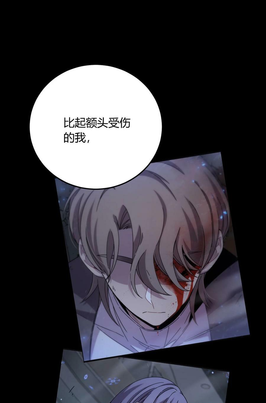 037 十面埋伏83
