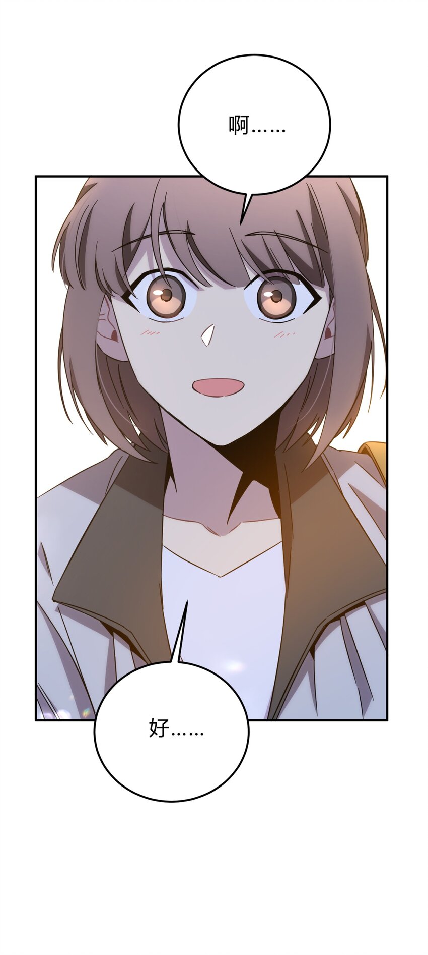 014 恶之花（二）65