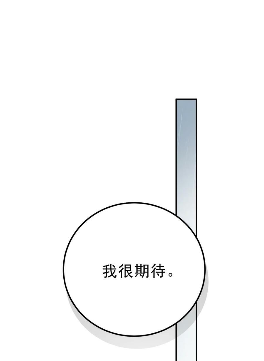 039 红色高跟鞋97