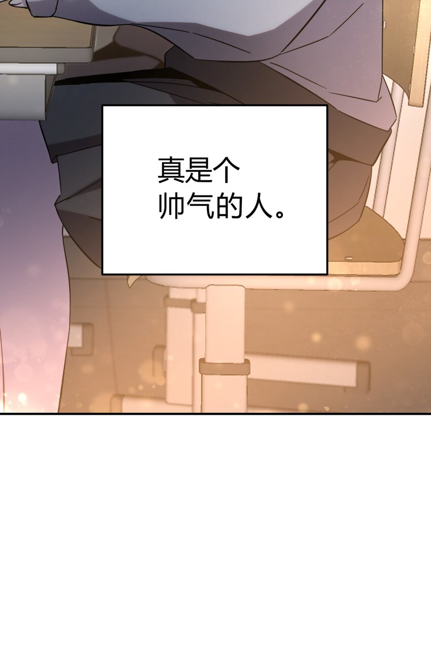016 可能的朋友10