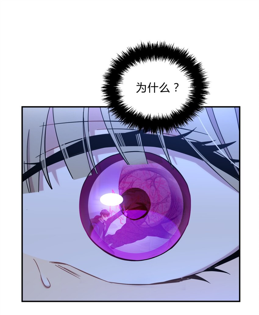 006 爱与花102
