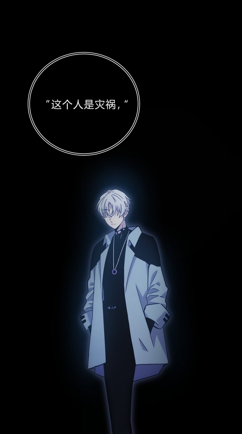 025 两个预言82