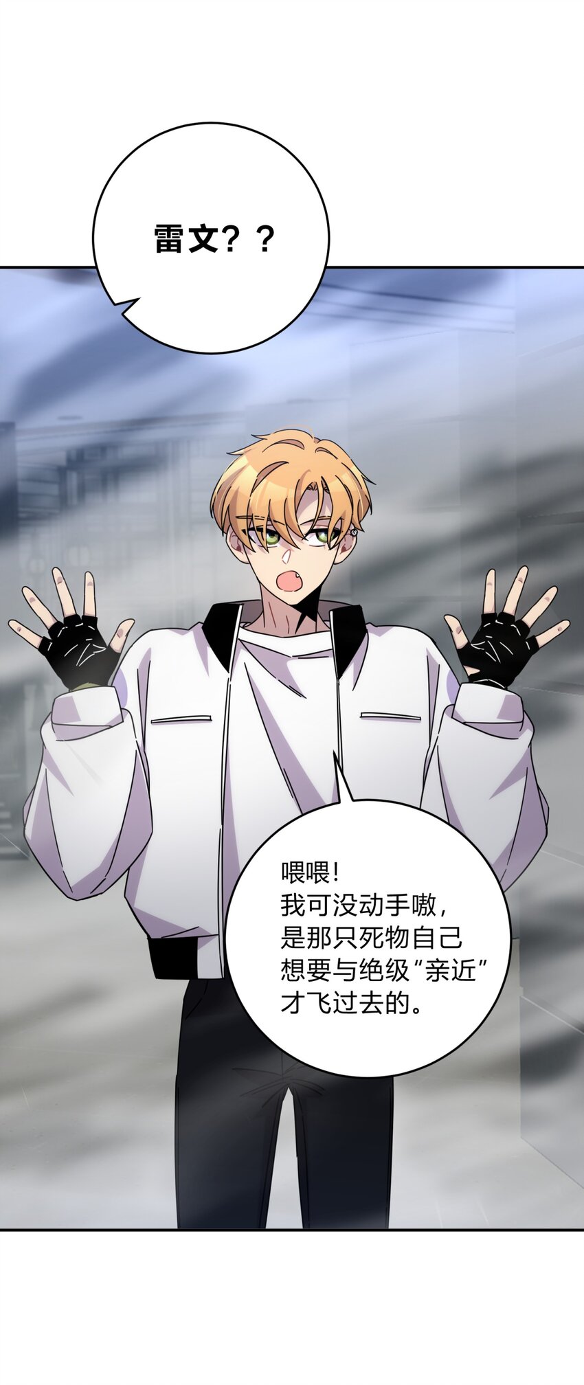 033 相信我69